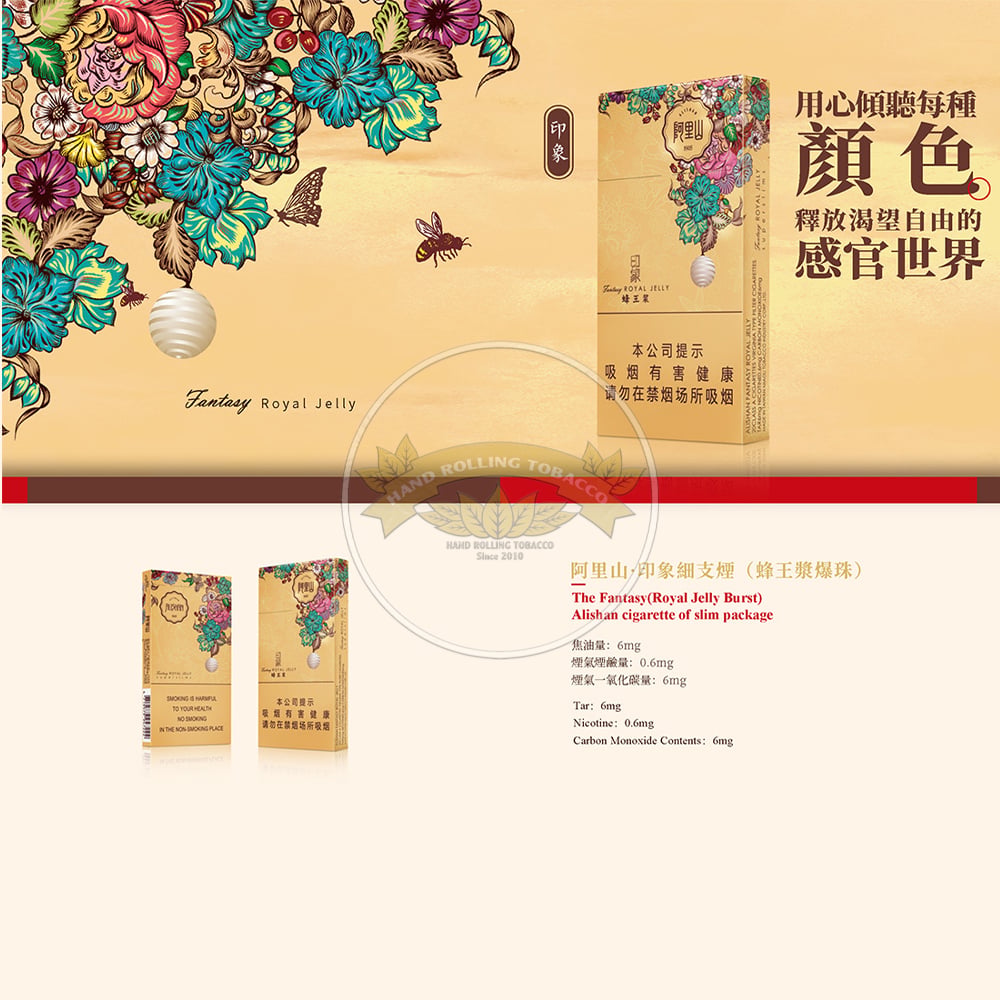 Alishan Fantasy Royal Jelly (SuperSlims)