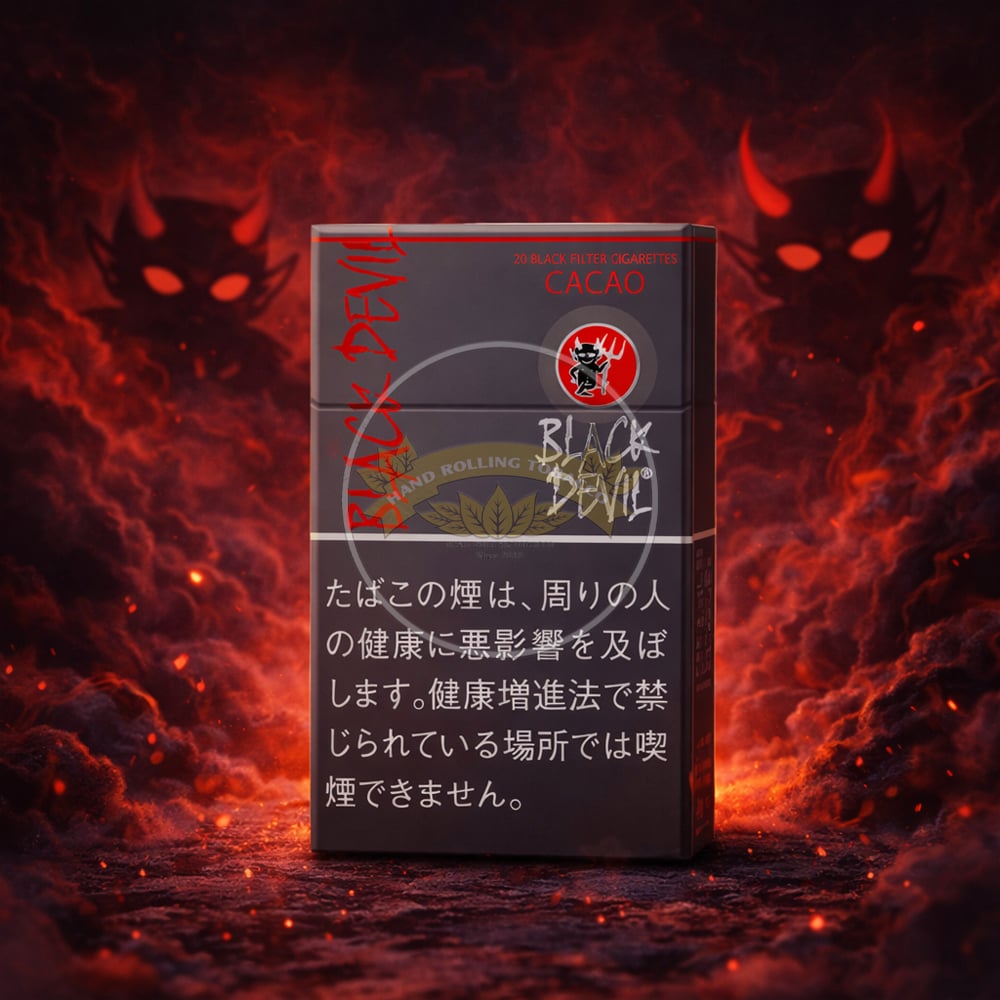 Black Devil Cacao