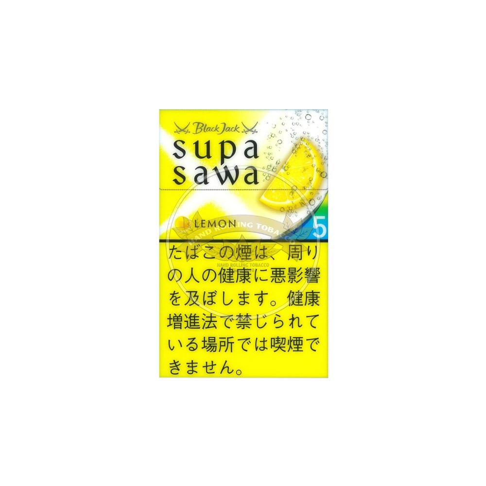 BlackJack SupaSawa Lemon 5