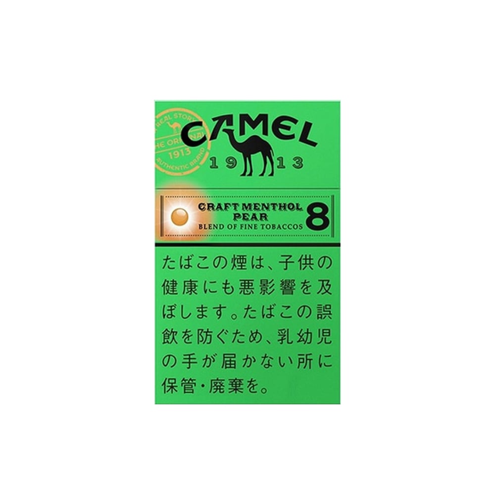 Camel Craft Menthol Pear 8
