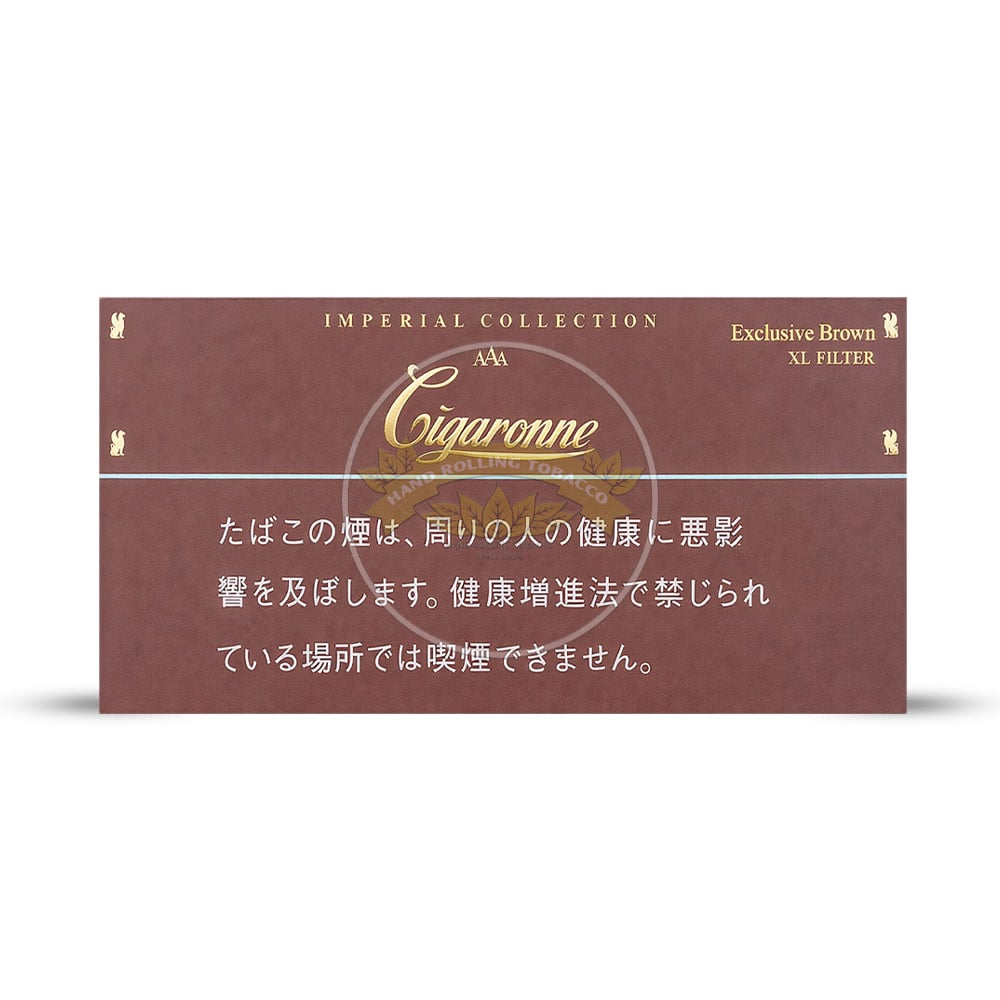 Cigaronne Big Boss XL Filter (Exclusive Brown)