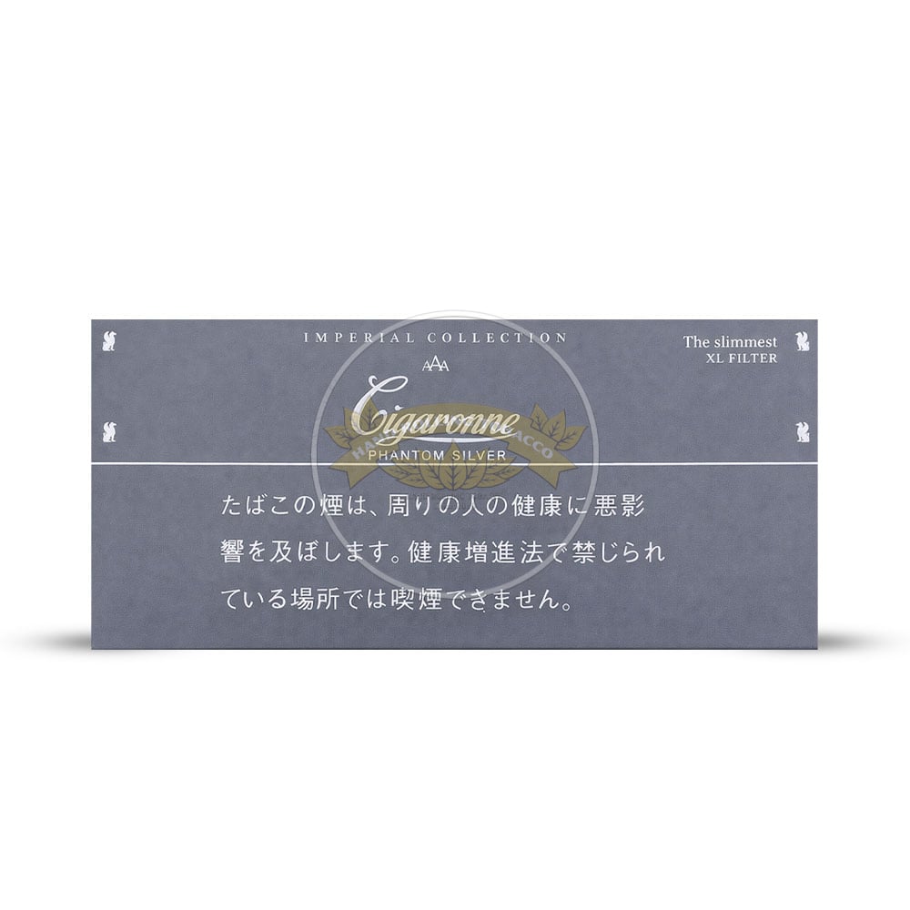 Cigaronne Phantom Slims Silver