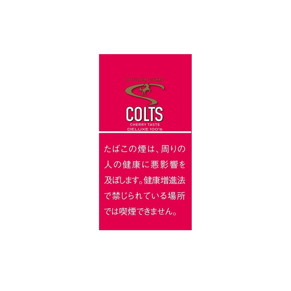 Colts Cherry Little Cigars