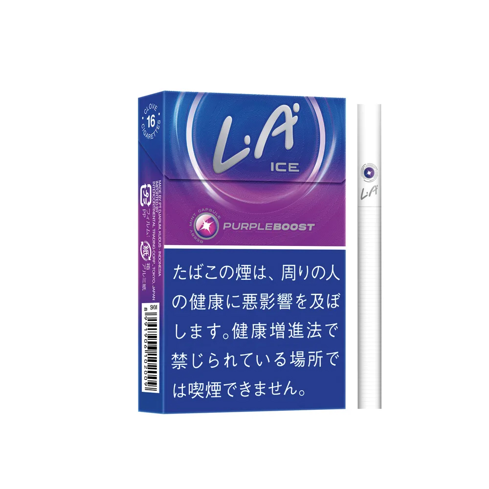 Djarum LA Ice Purple Boost