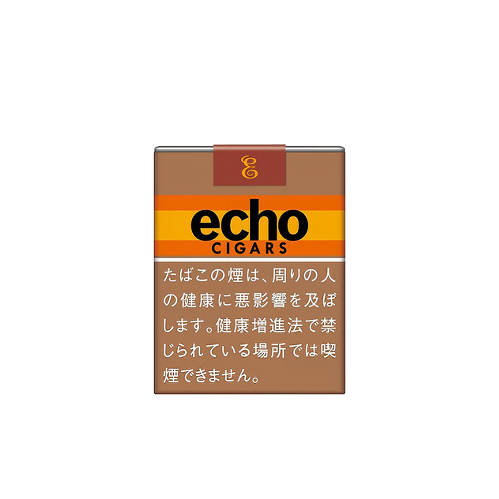 Echo Cigar