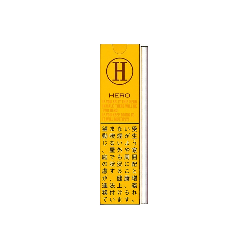 Hero Yellow