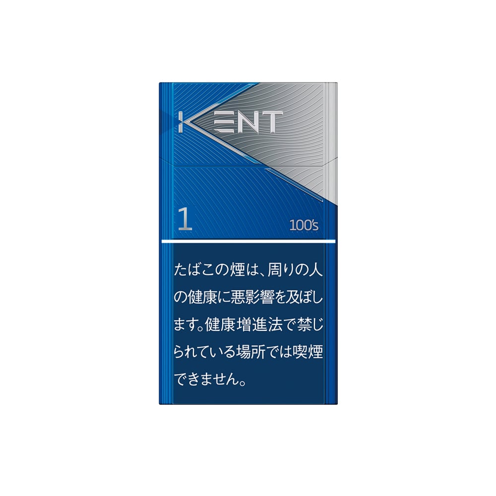 Kent 1 100’s