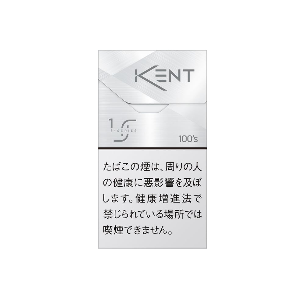 Kent S Series 1 100’s (SuperSlims)
