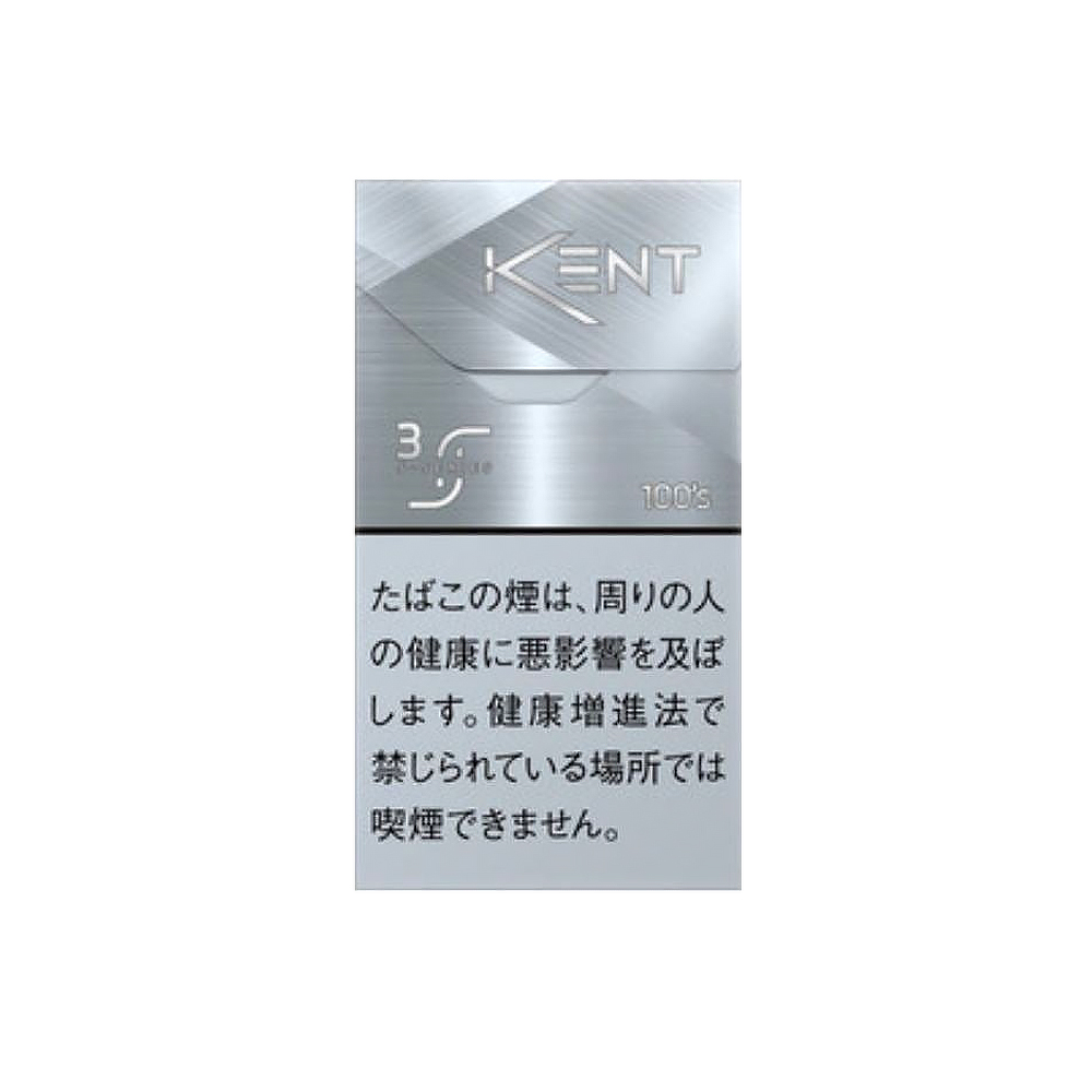 Kent S Series 3 100’s (Superslims)
