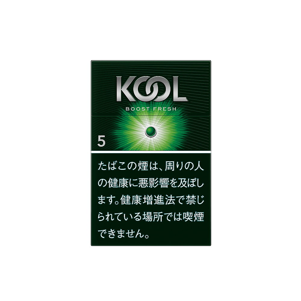 Kool Boost Fresh 5