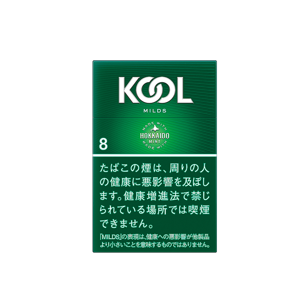Kool Mild FK 8