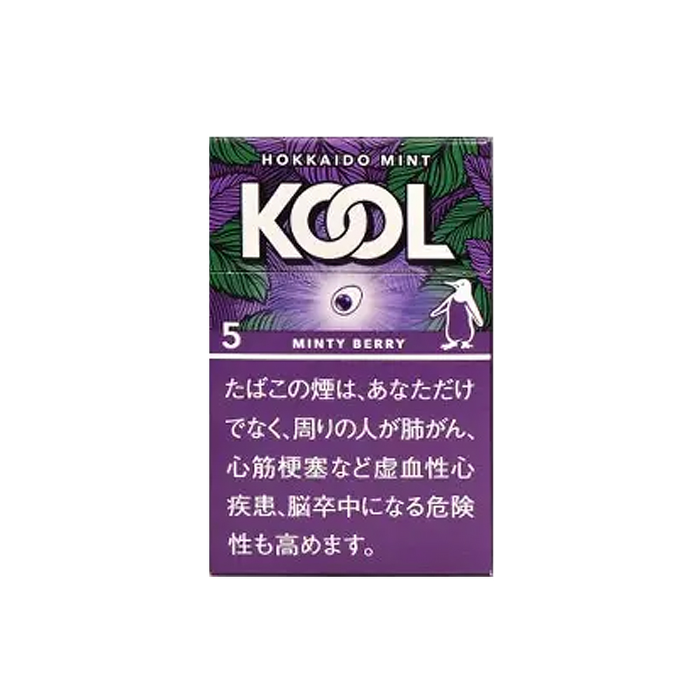 Kool Minty Berry 5