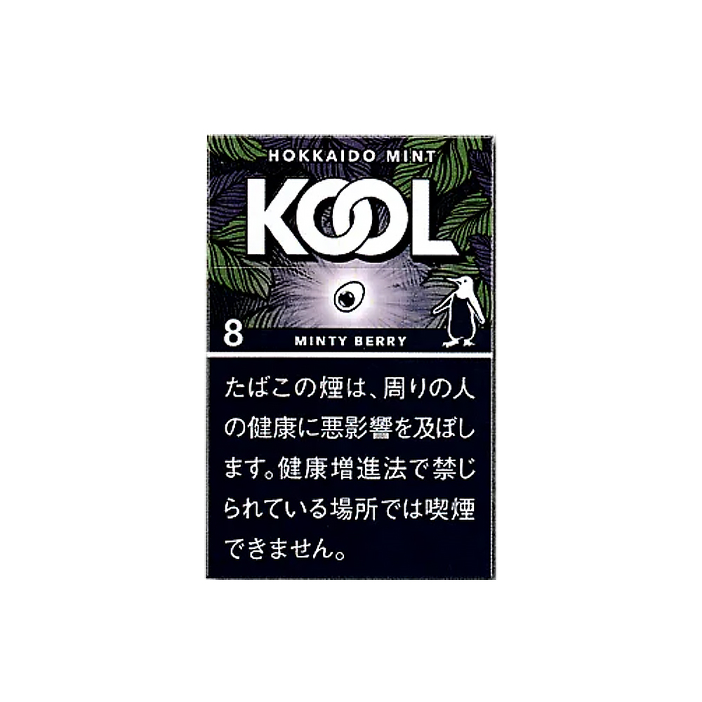 Kool Minty Berry 8