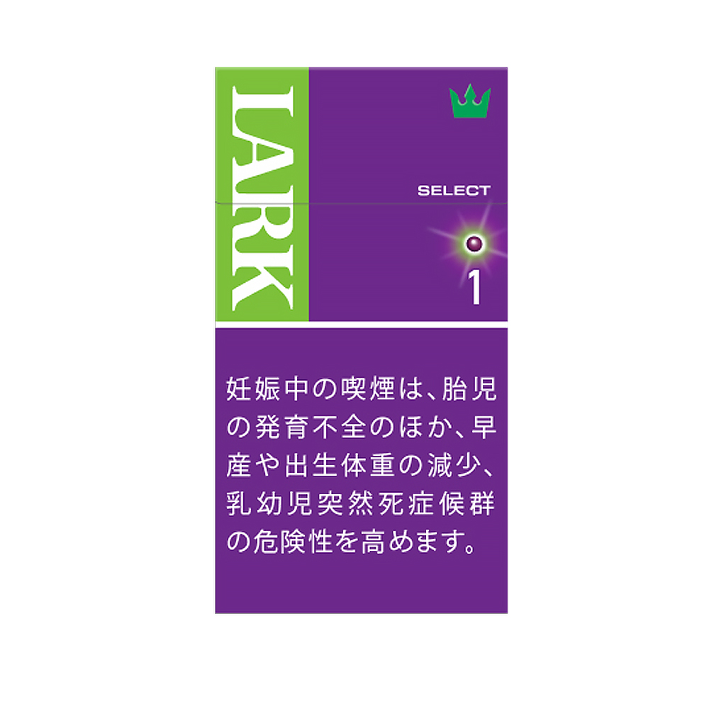 Lark Select Purple