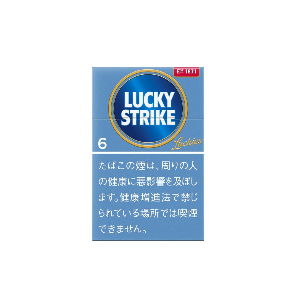 Lucky Strike Expert Cut 6