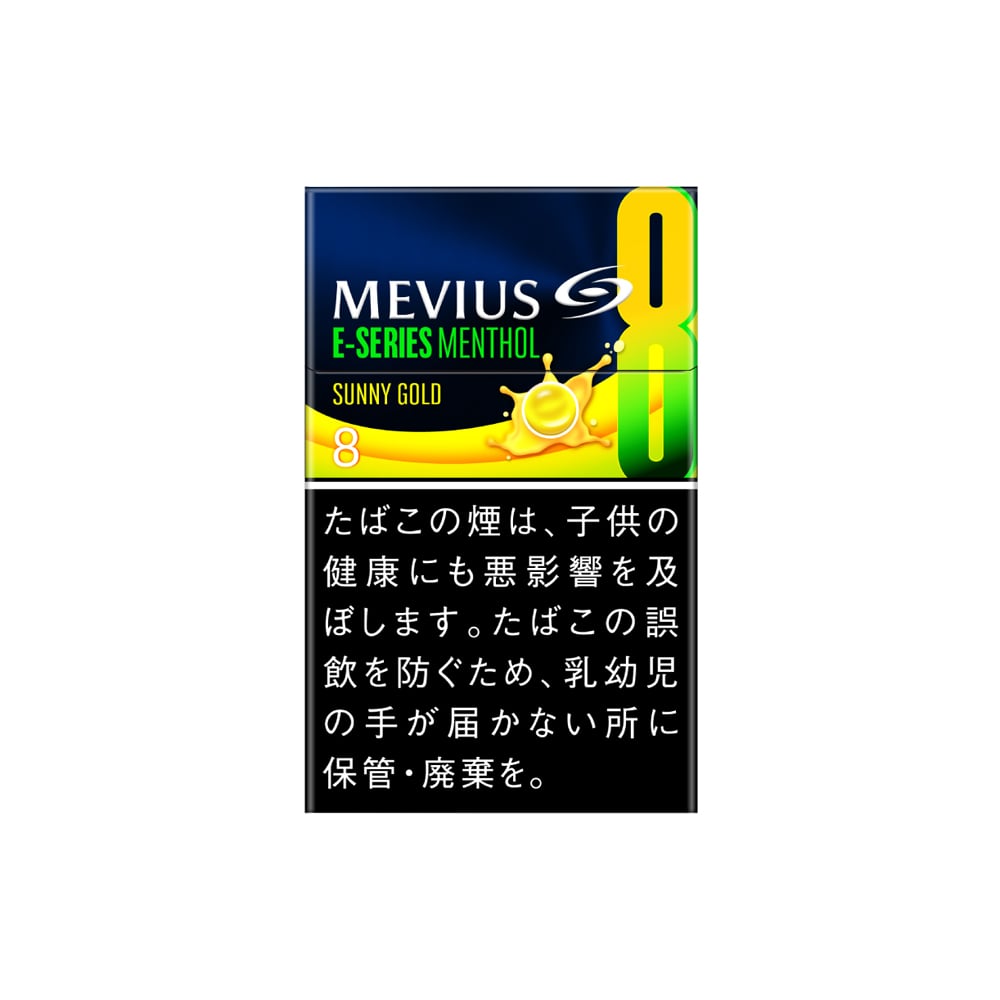 Mevius E Series Menthol Sunny Gold 8