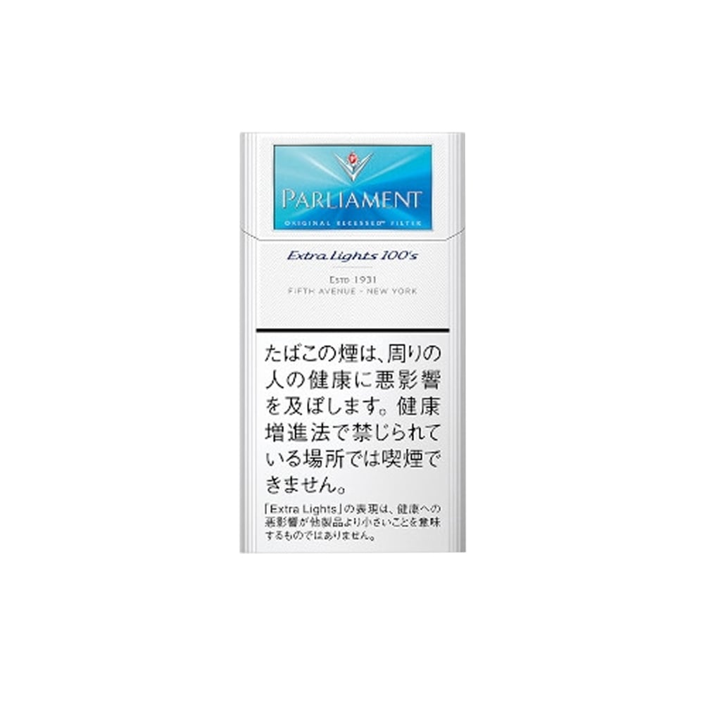 Parliament Extra Lights 100’s (Silver Blue)