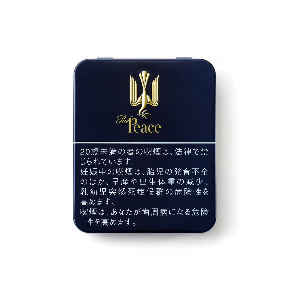 Peace The Peace
