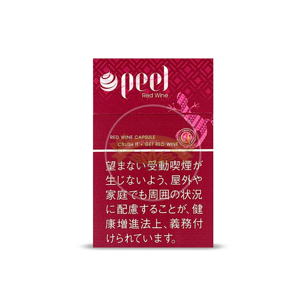 Peel Red Wine
