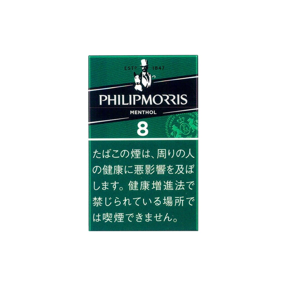 Philip Morris Menthol 8