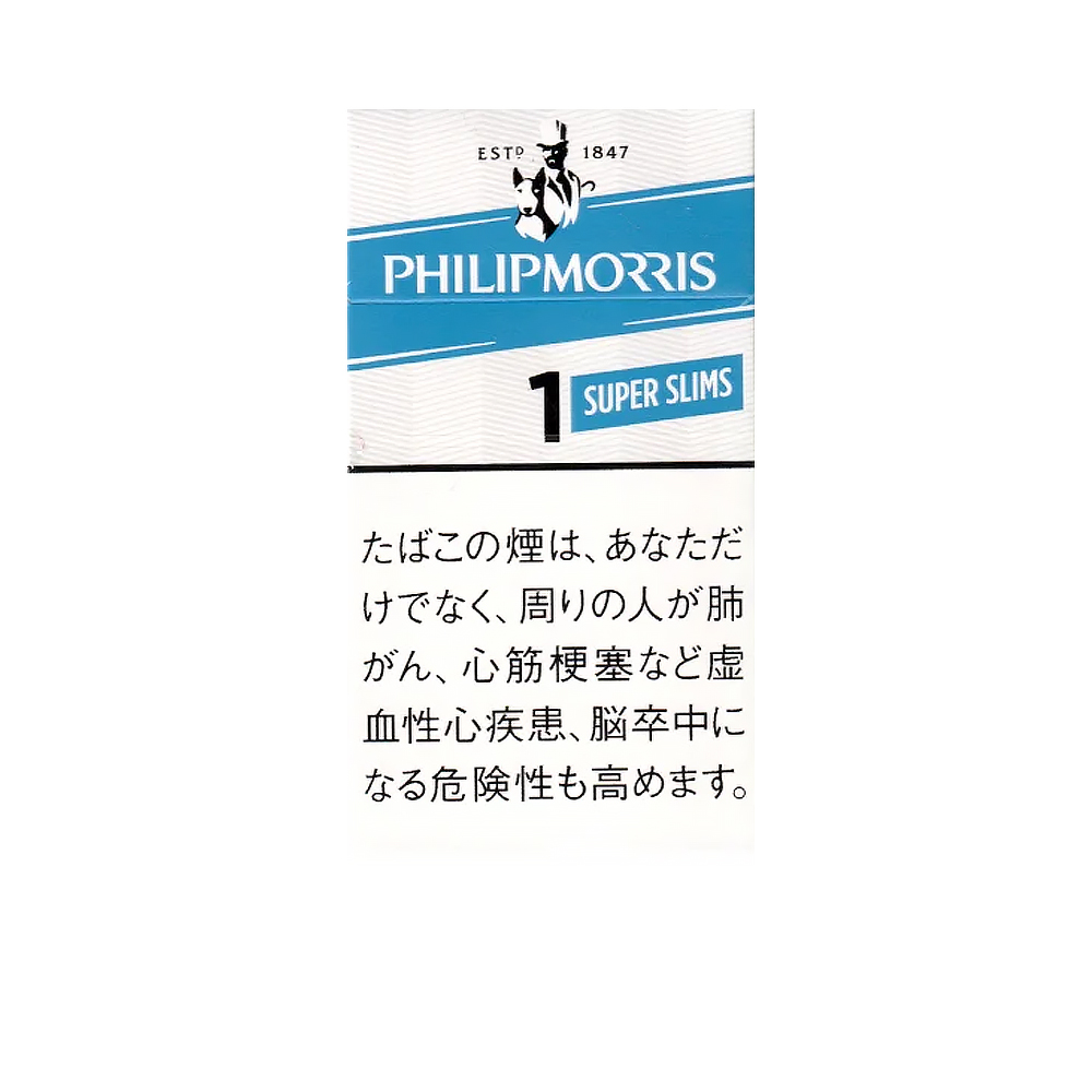 Philip Morris One 100’s (SuperSlims)