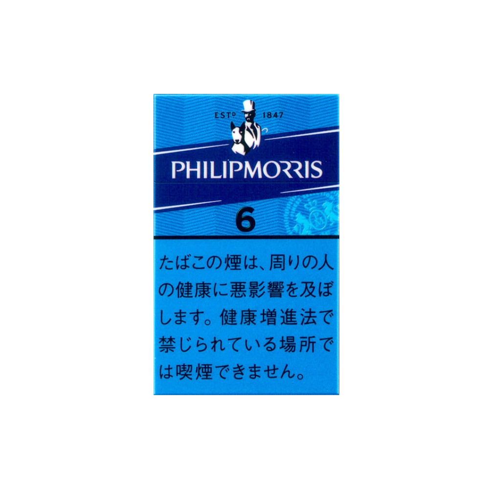 Philip Morris Silver 6