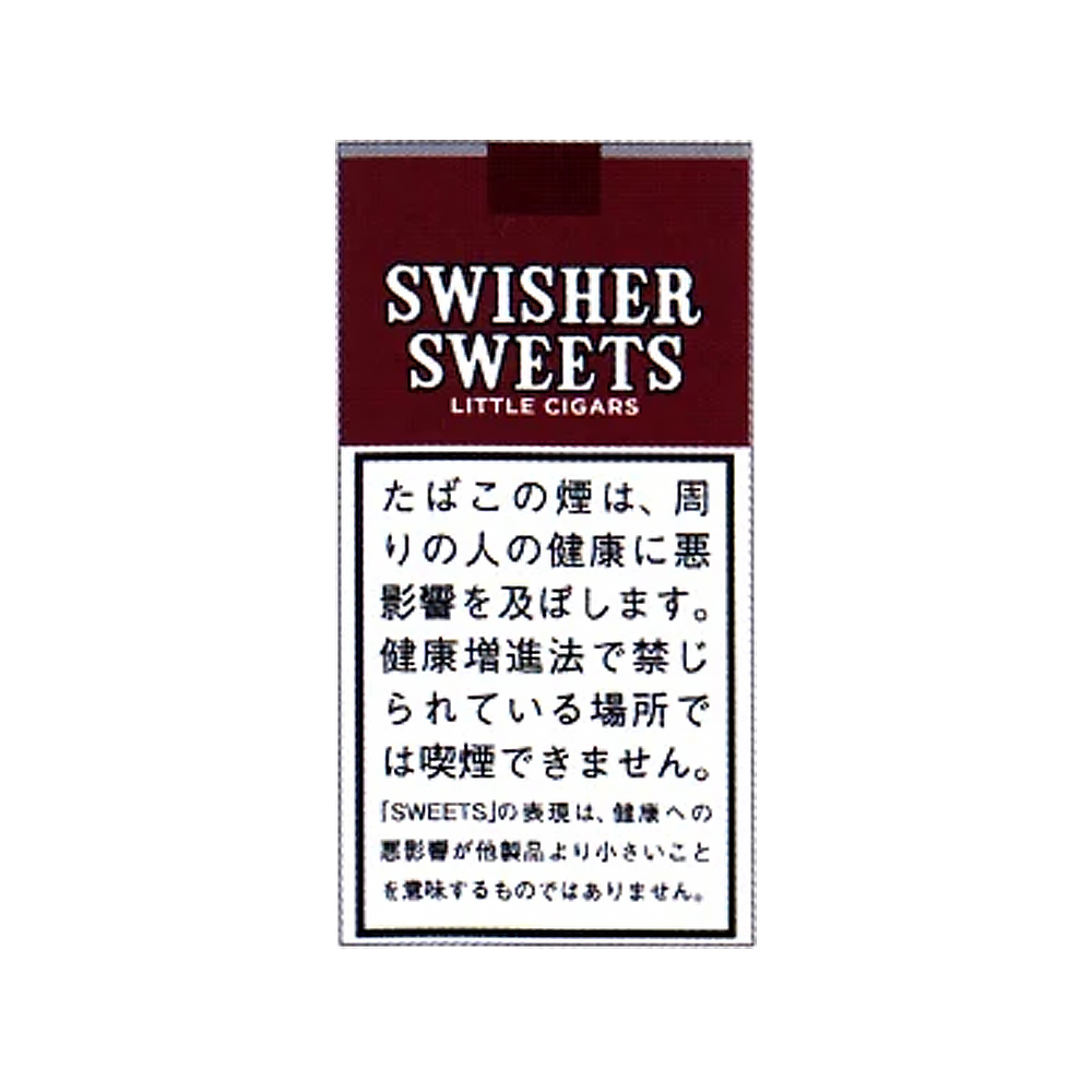 Swisher Sweets Little Cigars