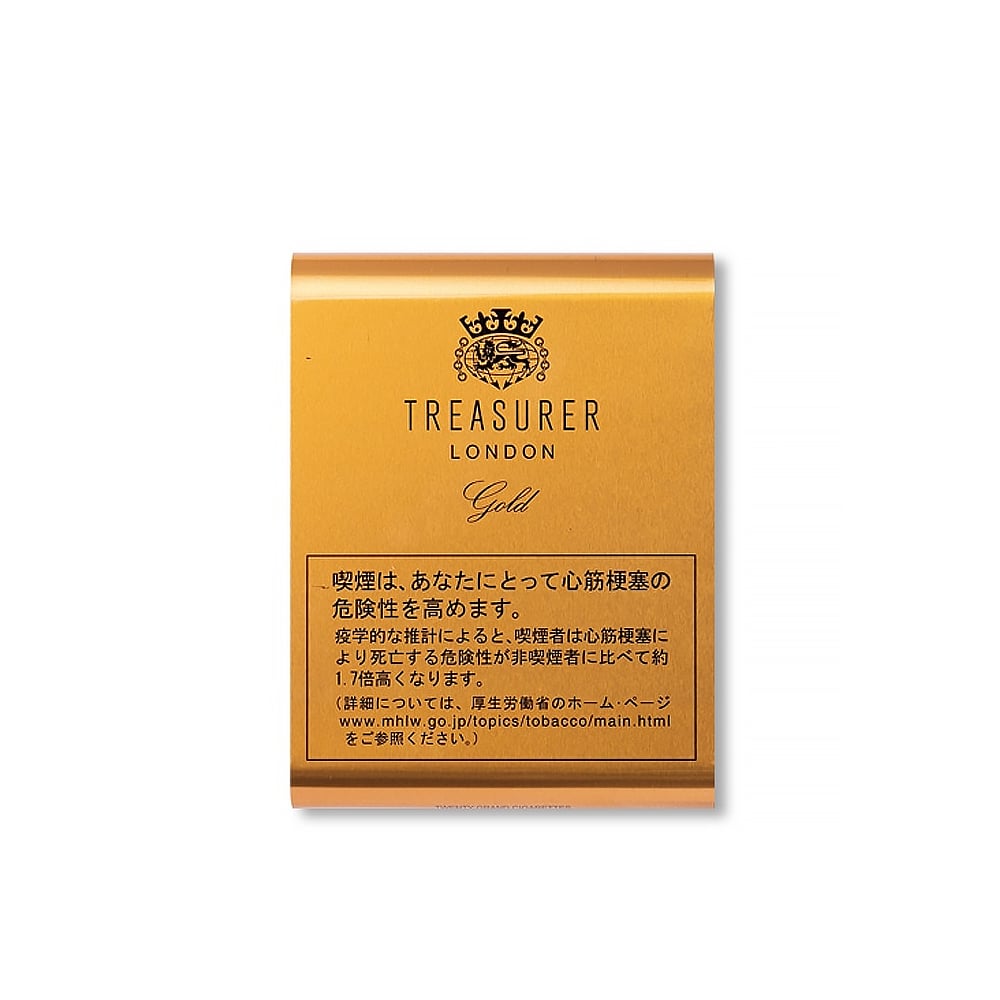 Treasurer London Aluminium Gold