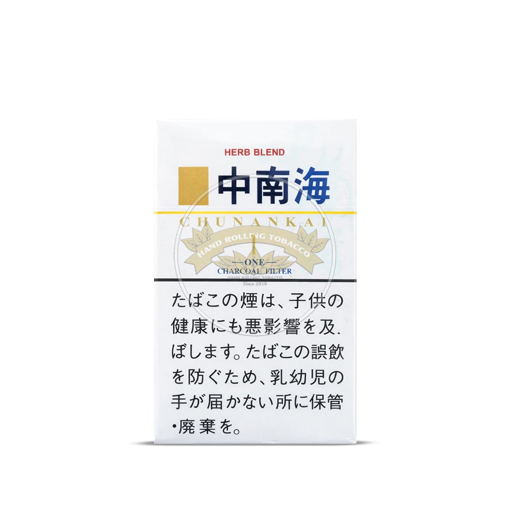 Zhongnanhai One (Herb Blend)
